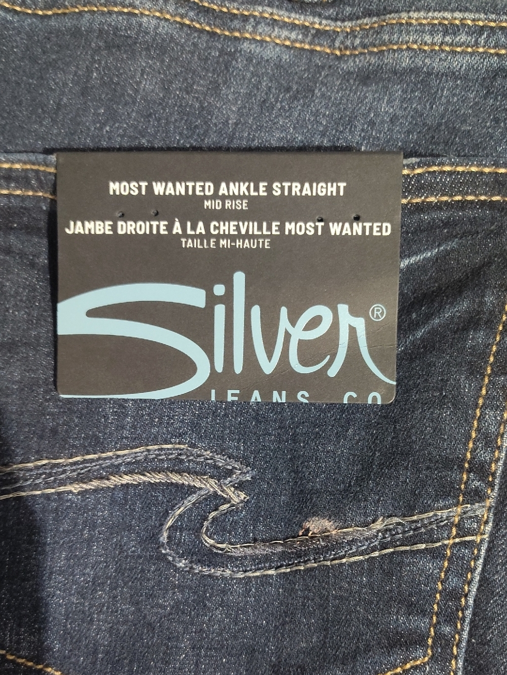 Silver Skinny Jeans - Picture 6 of 7